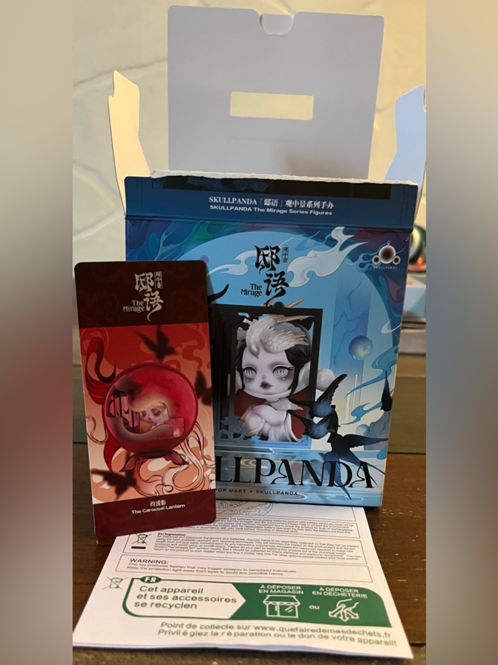 Skullpanda The Mirage Series Figure - The Carousel Lantern